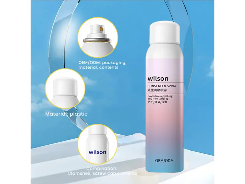 অল-রাউন্ড বিউটি অ্যারোসোল 